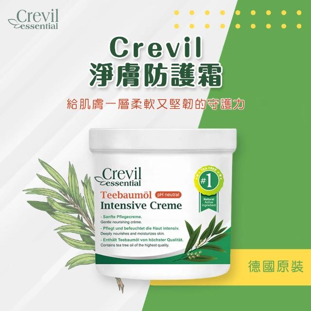 Crevil 250g