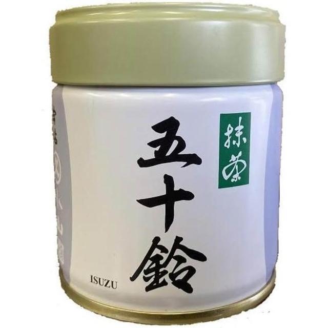 Koyama】茶道用抹茶五十鈴宇治丸久小山園詰(40g缶)