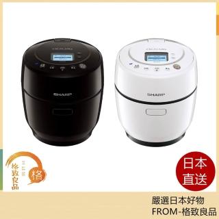 SHARP 夏普】HEALSIO HotCook自動調理鍋美食鍋KN-HW10G 1-2人用日本直送