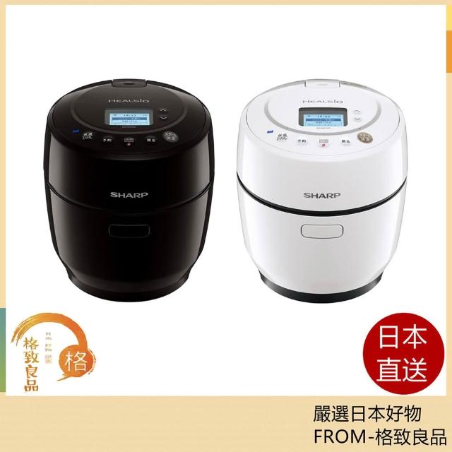 SHARP 夏普】HEALSIO HotCook自動調理鍋美食鍋KN-HW10G 1-2人用日本直送 SHARP 夏普】HEALSIO HotCook自動調理鍋美食鍋KN-HW10G 1-2人用日本直送