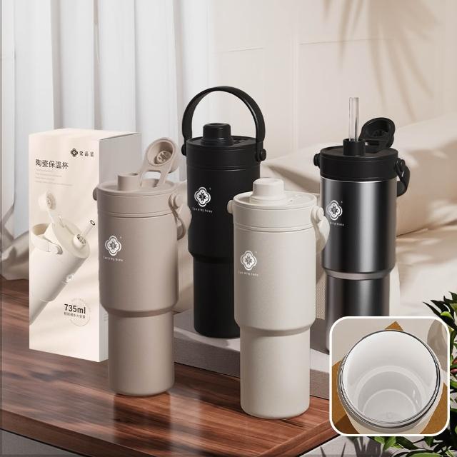 【Tan ping home 棠品居】304陶瓷冰壩杯735ml 保溫保冰杯 環保杯 隨行杯
