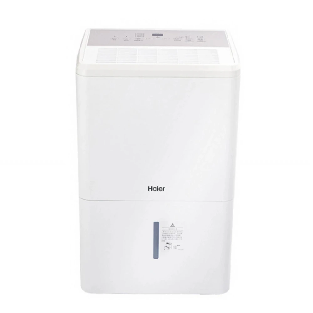 【Haier 海爾】H12WN 12L 負離子清淨除濕機