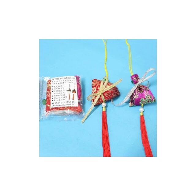 台灣製 DIY粽子香包 & DIY錦囊香包 材料包/一份入