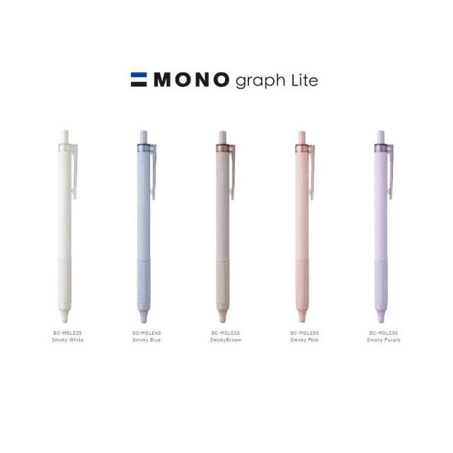 【TOMBOW】蜻蜓 MONO graph Lite 油性原子筆 0.5m 煙燻色系 共5款 黑芯 油性筆 日本文具賞 BC-MGLE
