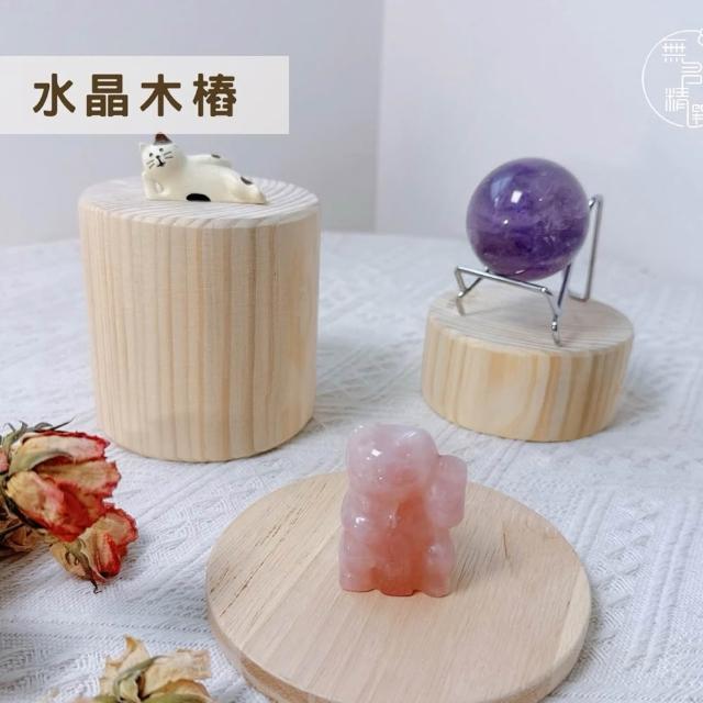 水晶木樁｜木質圓形展示台｜木樁｜木柱水晶展示架花盆底座增高架墊高架