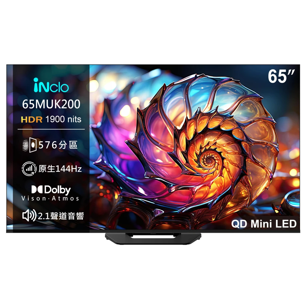 【iNclo】65吋 QD Mini LED 576分區 144Hz Google TV 5.0智慧顯示器｜電視，65MUK200