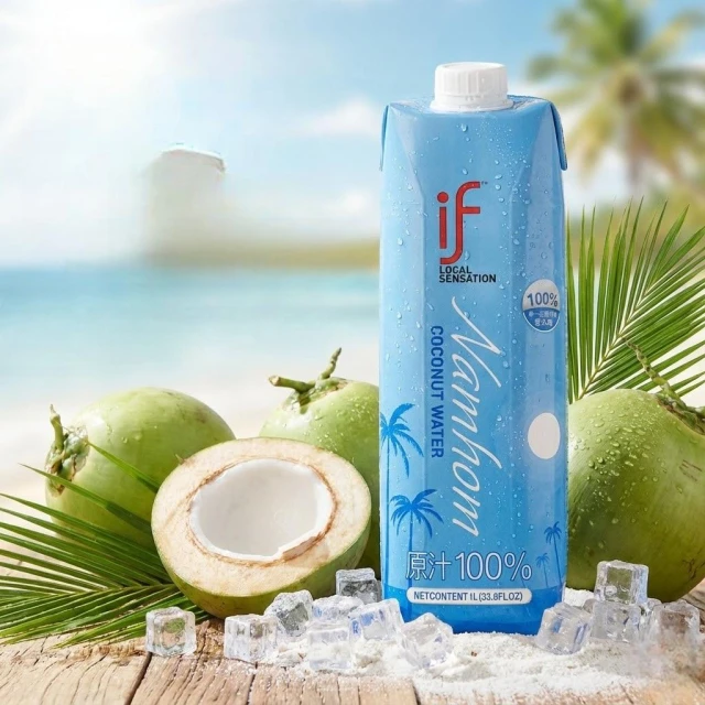 【if】香水椰子水1000mlx12瓶/箱   一單寄送上限一箱(泰國IF 、椰子水、清涼解暑)