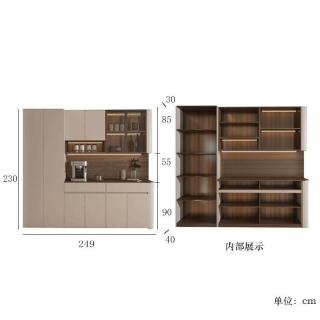 茶櫃- momo購物網- 好評推薦- 2026年7月