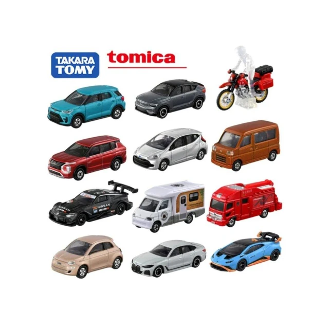 編號26~43 Tomica 公司貨 多美小汽車（紅白盒 全新無拆膜 藏元日貨）