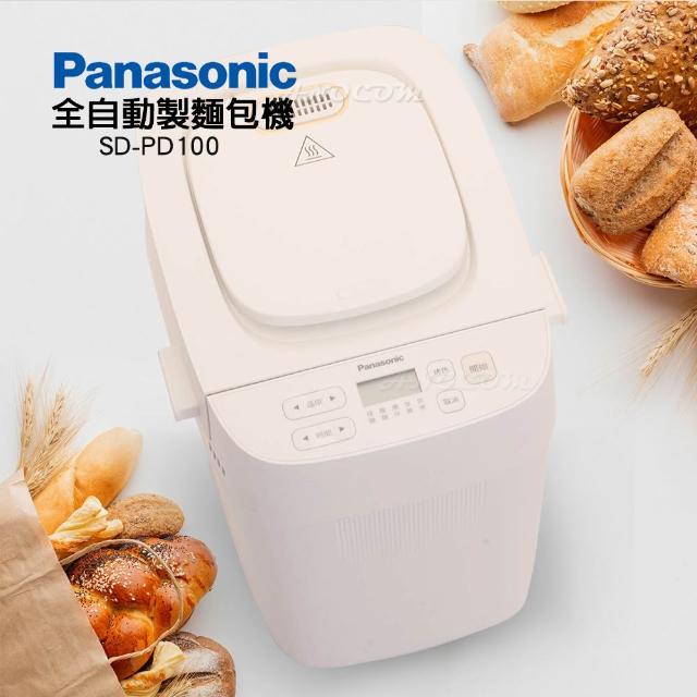 國際牌麵包機- momo購物網- 好評推薦- 2026年6月
