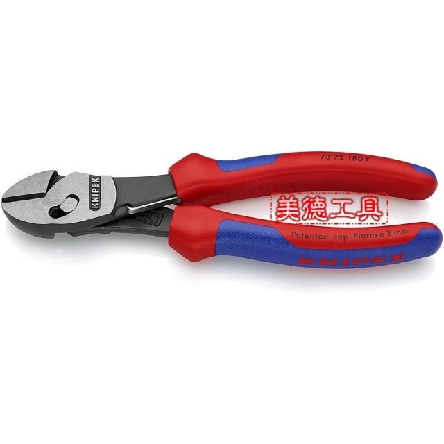 knipex K牌】特價Knipex 73 72 180 F TwinForce雙鉸接斜口鉗(自動復位