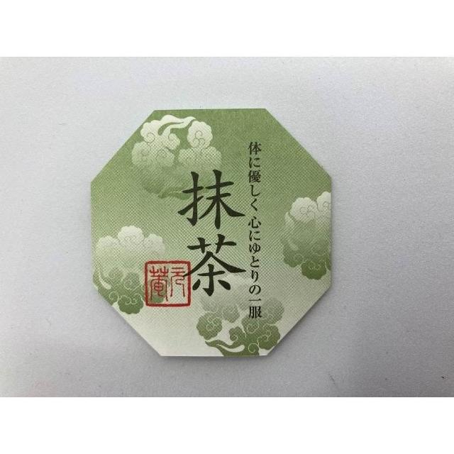 Koyama】茶道用抹茶青嵐宇治丸久小山園詰(40g缶) 抹茶粉
