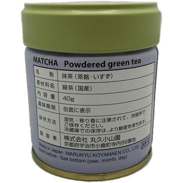 Koyama】茶道用抹茶五十鈴宇治丸久小山園詰(40g缶) 抹茶粉