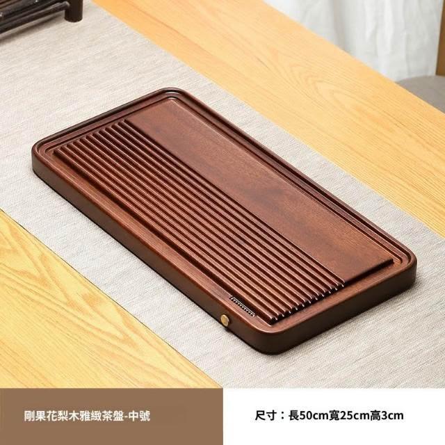 米期精選花梨木茶盤家用整塊實木功夫茶具簡易排水式紅木茶海茶托幹泡茶臺