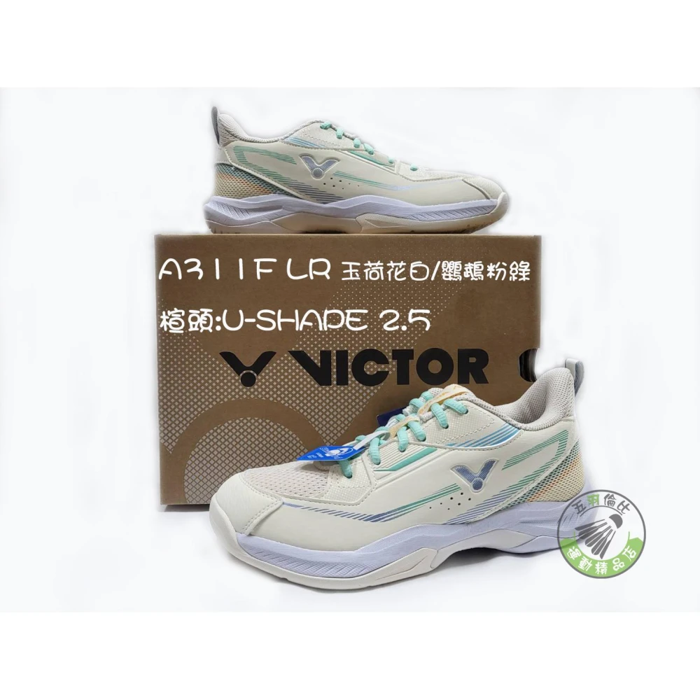 【VICTOR 勝利體育】五羽倫比 VICTOR 勝利 A311F LR 玉荷花白/鸚鵡粉綠 羽球鞋 羽毛球鞋 運動鞋 室內 止滑 A311
