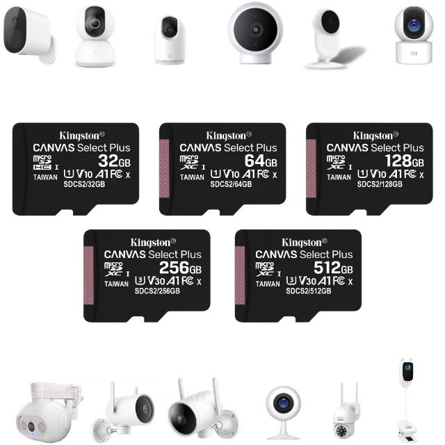 【Kingston 金士頓】金士頓記憶卡 適用小米｜米家攝影機 U1 Micro SD卡 32G 64G 128G 256G 2K PRO 雲台版