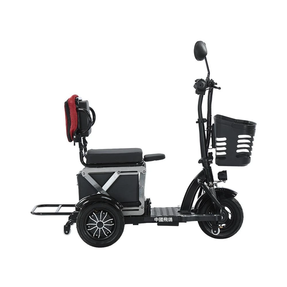 小型老年人專用迷你殘疾人折疊親子/電動三輪車/電動車/電動自行車/長輩代步車/電動代步車/三輪電動車/老年代步電動車/成