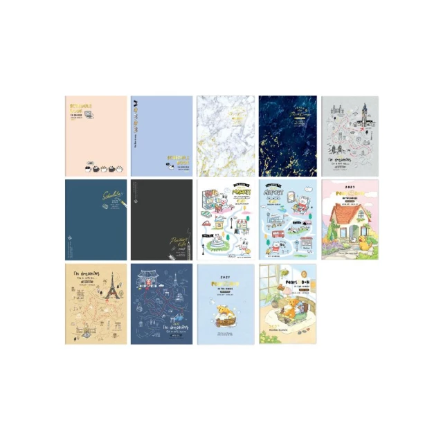 【SEASON 四季紙品禮品】【SEASON 四季紙品禮品】【燙金印刷】2027 跨年月誌 四季 行事曆 手帳 記事 計畫 規劃 跨年 日誌 月誌  