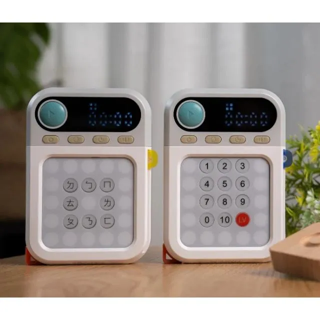 【WOOMA】舒爾特專注力訓練機 專注力訓練 注意力訓練 ( 第二代 |充電式| 繁體中文 | 台灣發音 | 一年保固)