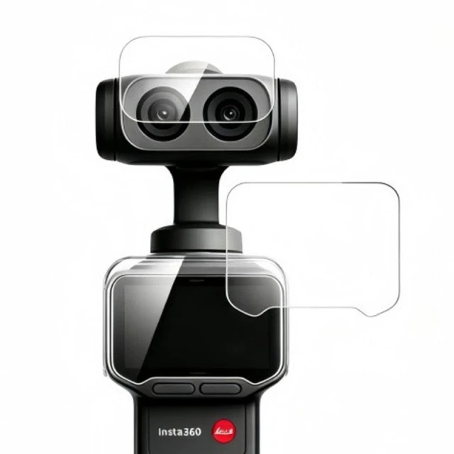 Insta360 Luna Ultra 螢幕保護貼 鏡頭保護貼 鋼化膜 玻璃貼 