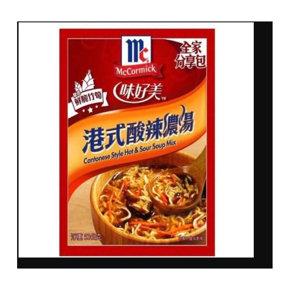 味好美「港式酸辣濃湯」全家分享包53g(單包入)【WBD】