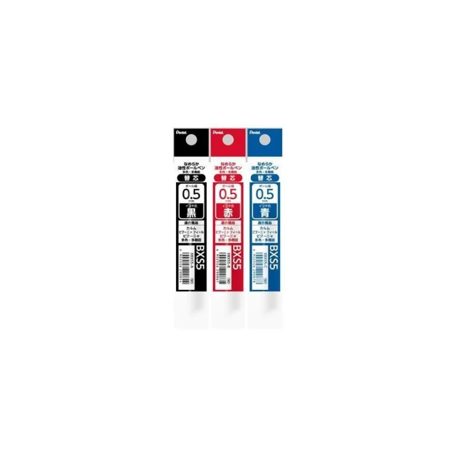 【Pentel 飛龍】【YUBU】Pentel 飛龍 calme カルム 多色筆替芯
