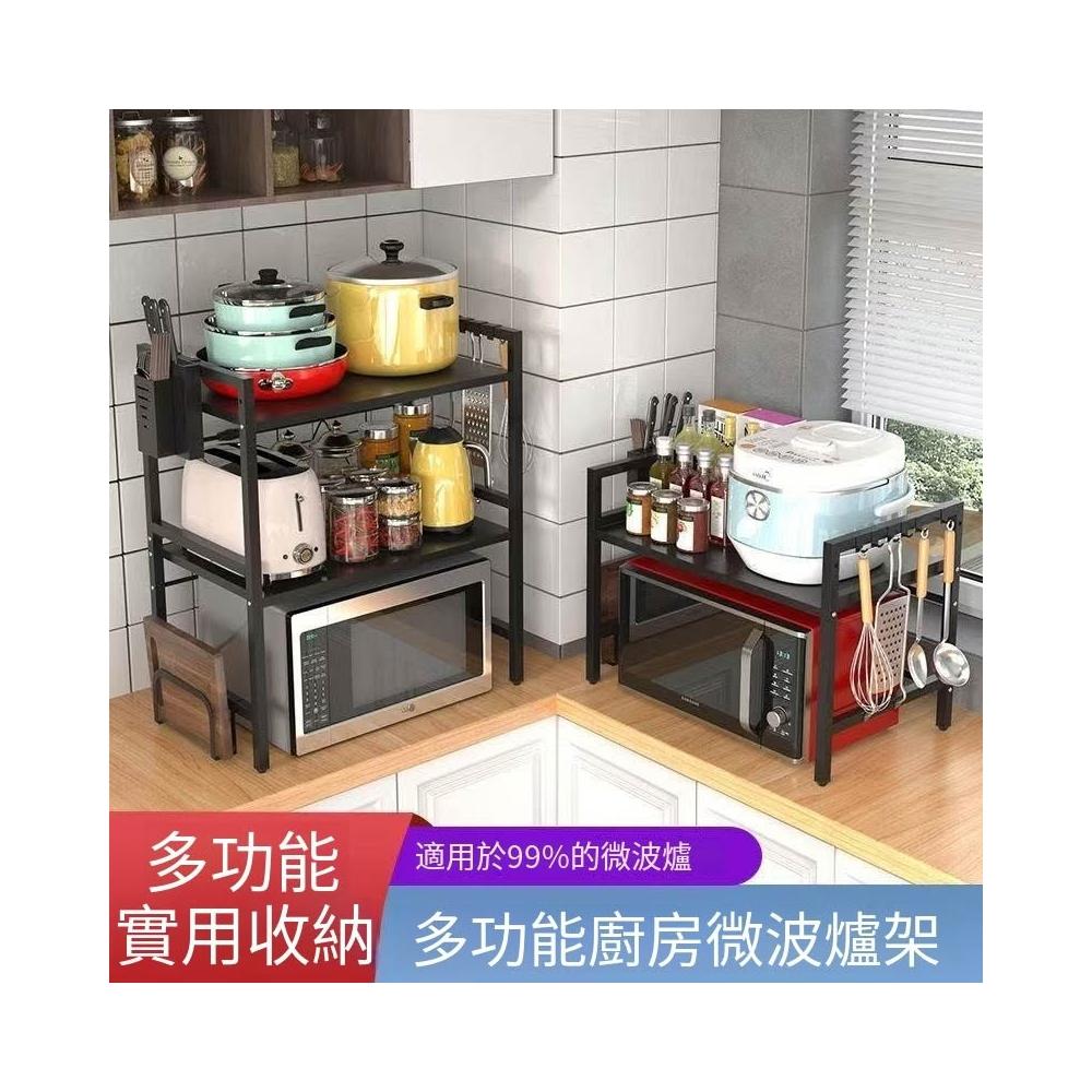 免運大低價可伸縮微波爐架 廚房置物架 烤箱架子 電子鍋架 雙層收納層架 微波爐架 廚房架 浴室置物架 戶外架 置物架