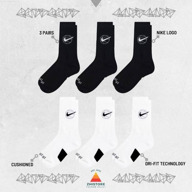 【NIKE 耐吉】Nike Elite【3雙一組】菁英襪 籃球襪 長襪 襪子 白襪 DA2123-010 DA2123-100