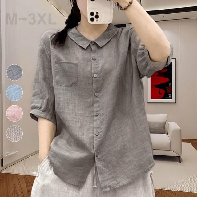 【Shiny 藍格子】素色寬鬆休閒棉麻短袖襯衫 V5148(女裝 上衣)