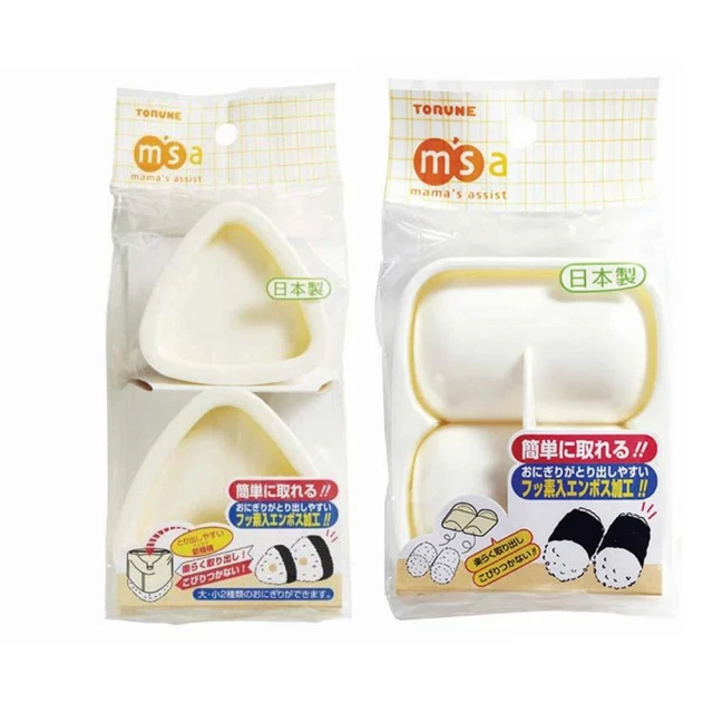 日本製 佐倉嚴選 Torune 三角飯糰模具 一口飯糰 模型 便當餐盒 不沾黏 DIY飯糰 便當 野餐 聚會 午餐 烘焙