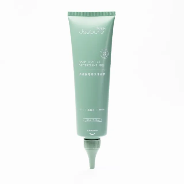 【DEEPURE 淨森林】奶瓶機專用洗淨凝膠150ml 1入/2入