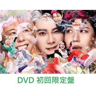日版Mrs.GREEN APPLE 6th專輯「標題未定」DVD初回限定盤