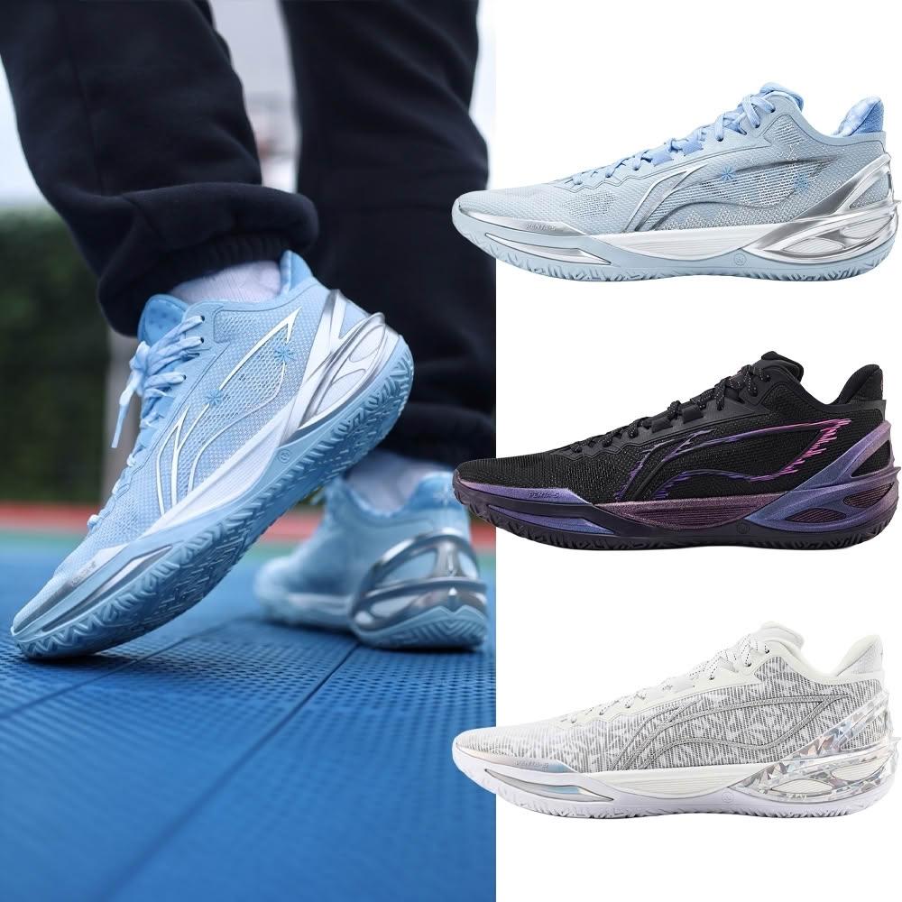 LI-NING 李寧】【Homieee】LiNing 李寧利刃6 科技耐磨靈活穩定支撐低筒