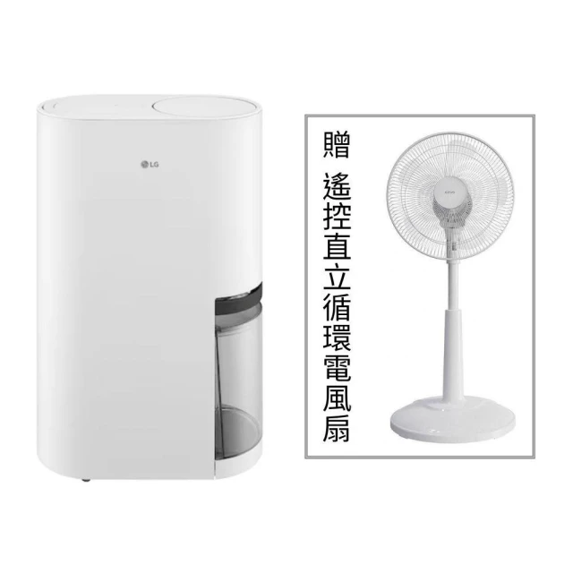 【LG 樂金】DD181MWE0 18公升 PuriCare™ 雙變頻除濕機 白 時尚款 公司貨