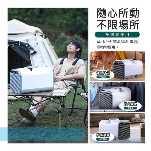 製冷 大型 移動 式 冷氣 SFC ナカトミ 大型 移動式 エアコン MAC-3026