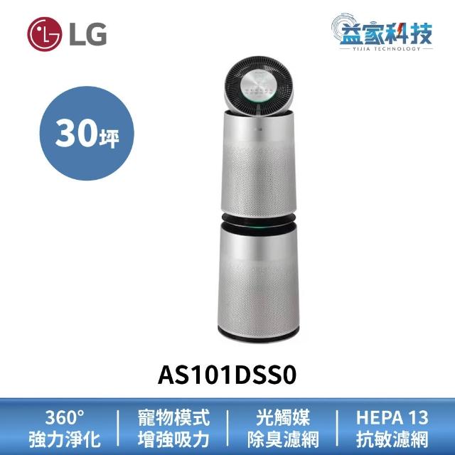 LG AS101DSS0