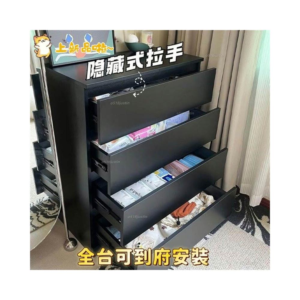 [宅配免運開三聯發票]清倉黑色鬥櫃簡約現代陽臺櫃家用客廳臥室多功能抽屜式收納儲物櫃 鬥櫃 儲物櫃 收納櫃 抽屜櫃