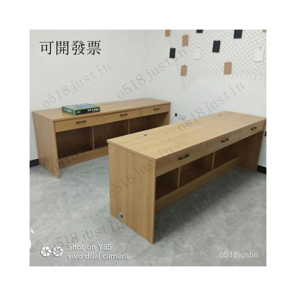 可訂製尺寸 收銀臺 接待臺 德佑住商中介辦公桌工位桌電腦桌桌椅組閤定製