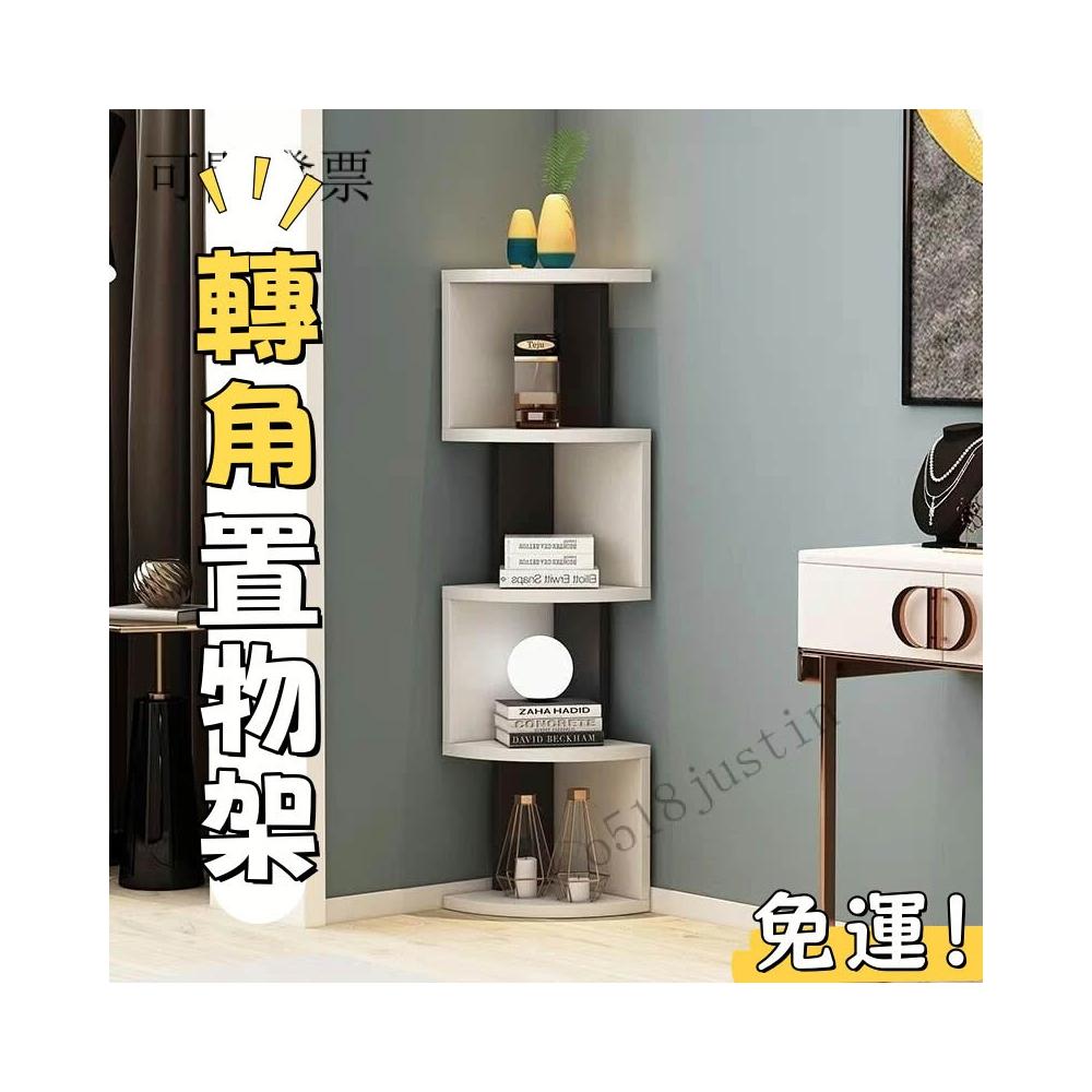 優選品質 免運實木書架 書櫃 落地墻角櫃書櫃收納架儲物架書架轉角櫃墻角櫃子三角形拐角置物架 置物架 收納架 書架