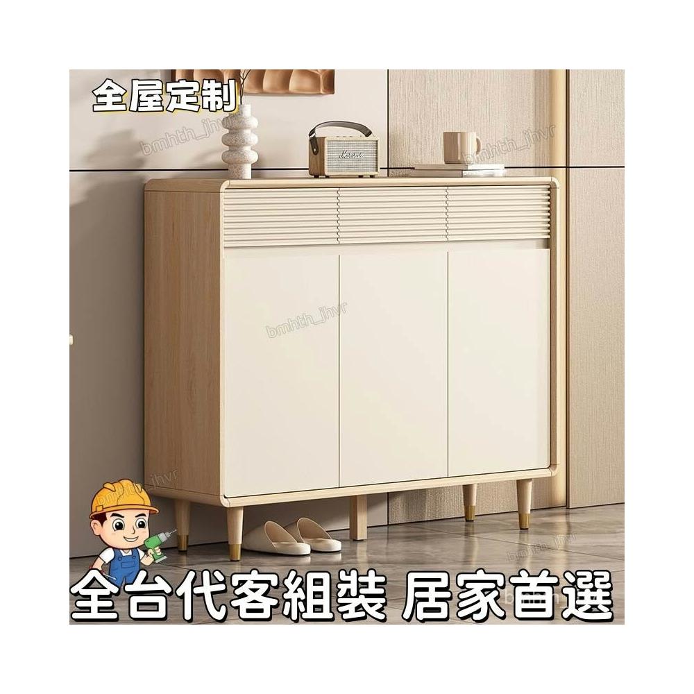 [全臺可上門安裝 優選品質]北歐鞋櫃家用門口室內一體靠墻玄關櫃 現代簡約入戶進門客廳收納櫃 多層大容量收納儲物櫃