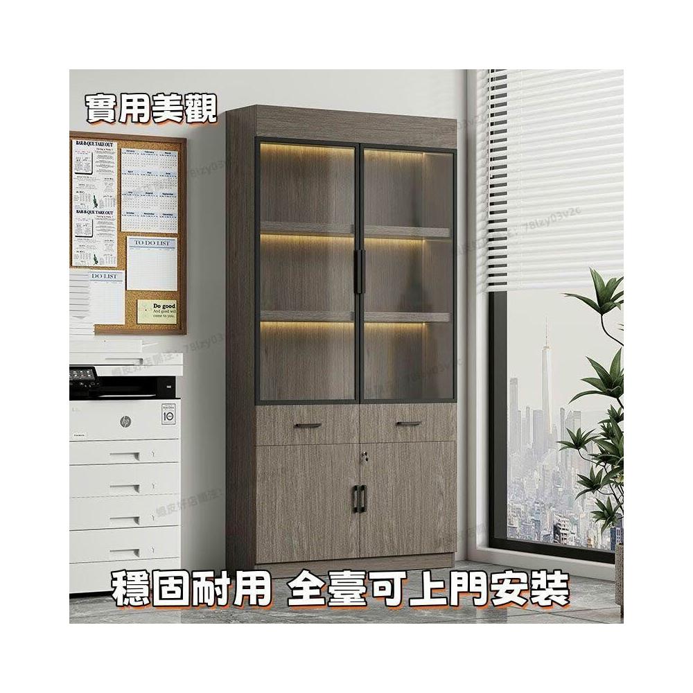 [臺灣熱賣 優選品質]新款玻璃門文件櫃辦公室落地檔案收納櫃子家用客廳酒櫃書櫃展示櫃