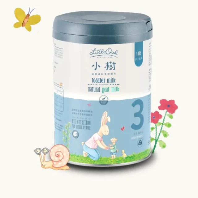 【3罐加碼贈口罩，數量有限贈完為止】小樹3號 幼兒成長羊奶配方800g天然 豐富 營養