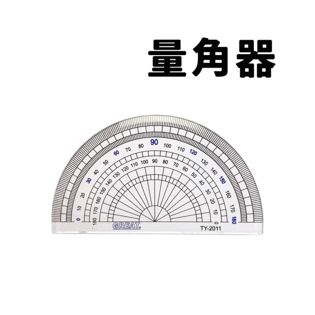小青蛙 定規量角器 TY-2011 /一個入 分度器 180度 量角尺 角度尺 繪圖尺 透明尺 塑膠尺 小學生文具