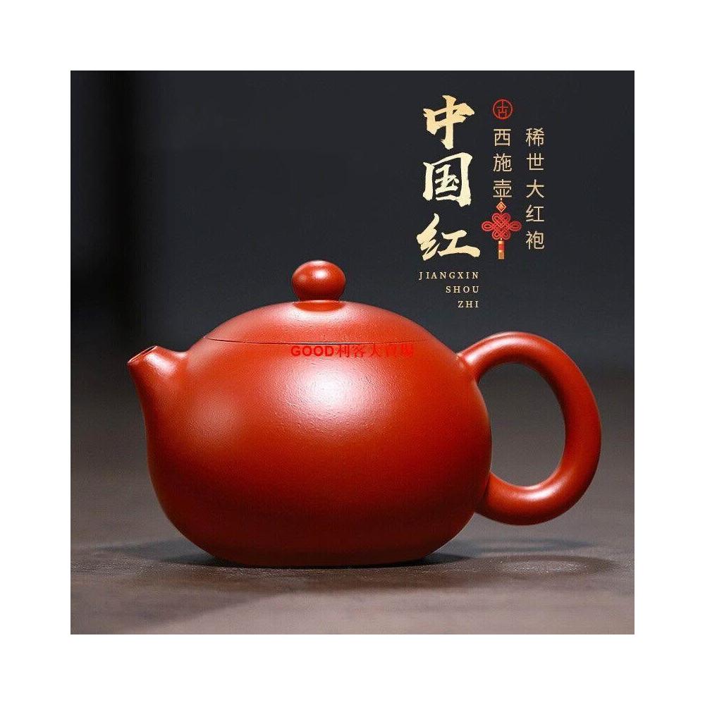 宜興茶壺- momo購物網- 好評推薦- 2026年7月