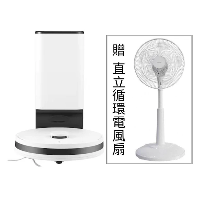 【LG 樂金】(即將完售!!!)R5ULTIMATE1 CordZero™ R5T 濕拖掃地機器人 雲朵白 贈 14吋直立循環電風扇