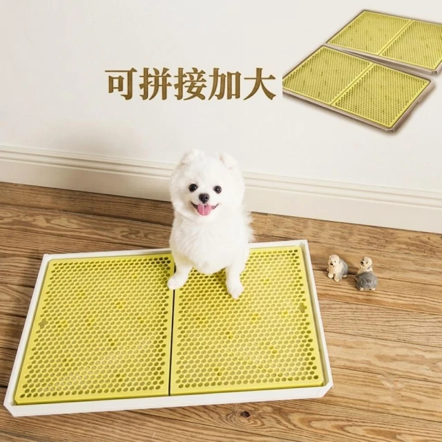 YOGIPET 抗菌狗狗便盆 可拼接加大款（重複使用／韓國製）