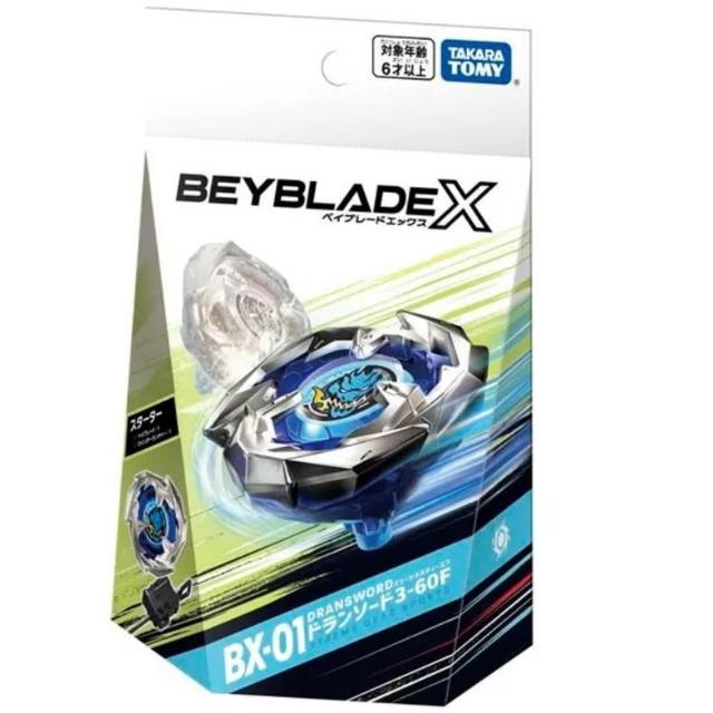 TAKARA TOMY】【全新現貨】Beyblade X 戰鬥陀螺X BX-01蒼龍神劍日韓版