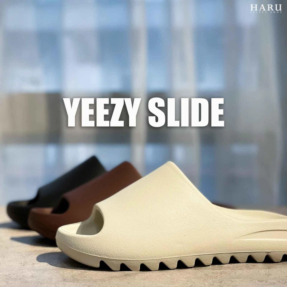 YEEZY】YEEZY SLIDE 黑色墨黑摩卡棕米白YE KANYE WEST 肯尼威斯特肯爺