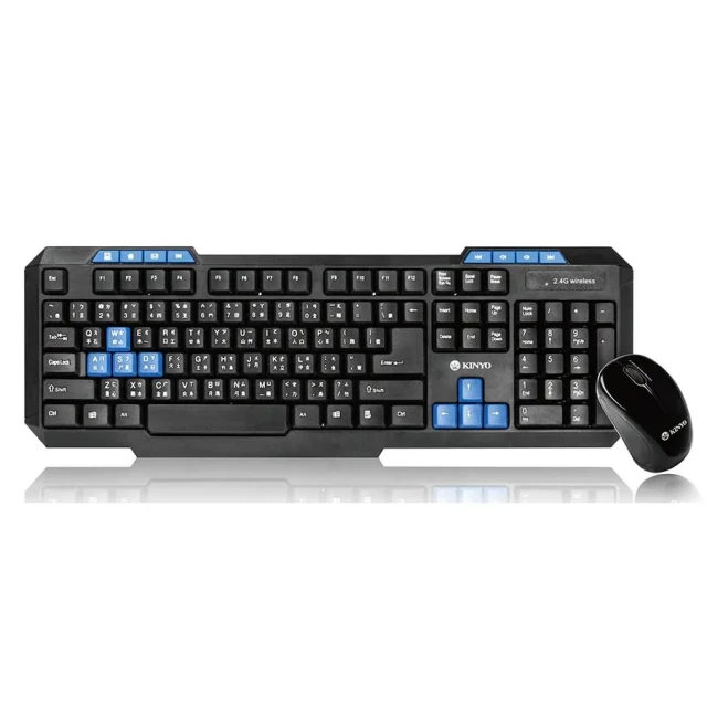 【KINYO】GKBM-881 2.4GHz 無線鍵鼠組 無線鍵盤滑鼠組
