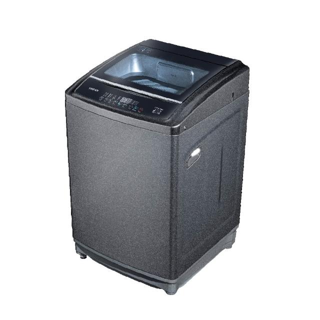 Heran 禾聯 HWM-1391